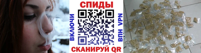 магазин продажи   Еманжелинск  БУТИРАТ 99% 