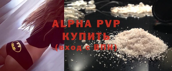 mix Вязьма