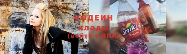 mdma Вяземский