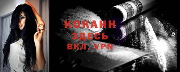 скорость Горнозаводск
