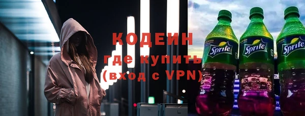 прущая мука Верея