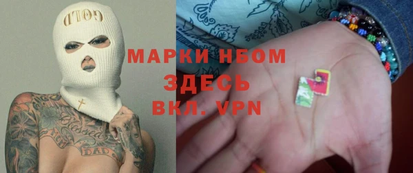 спиды Семикаракорск