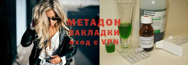 скорость Горнозаводск