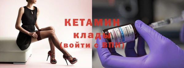 мяу мяу мука Вязники