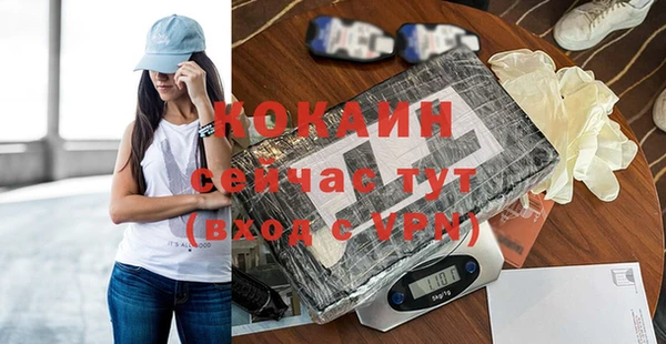 таблы Семилуки