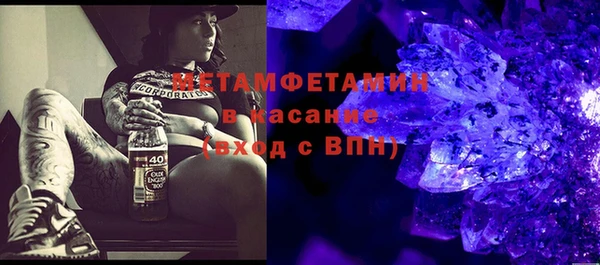 mix Вязьма