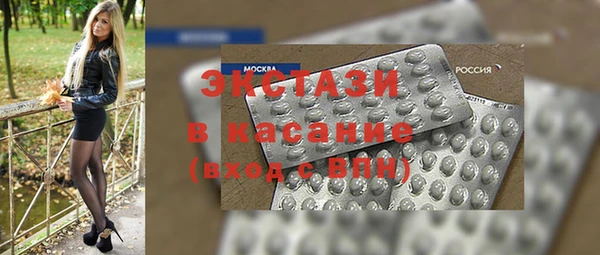 спиды Семикаракорск