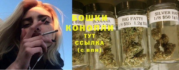 mdma Вяземский