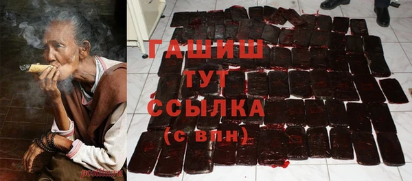 не бодяженный Верхнеуральск