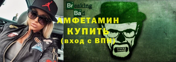 скорость Горнозаводск